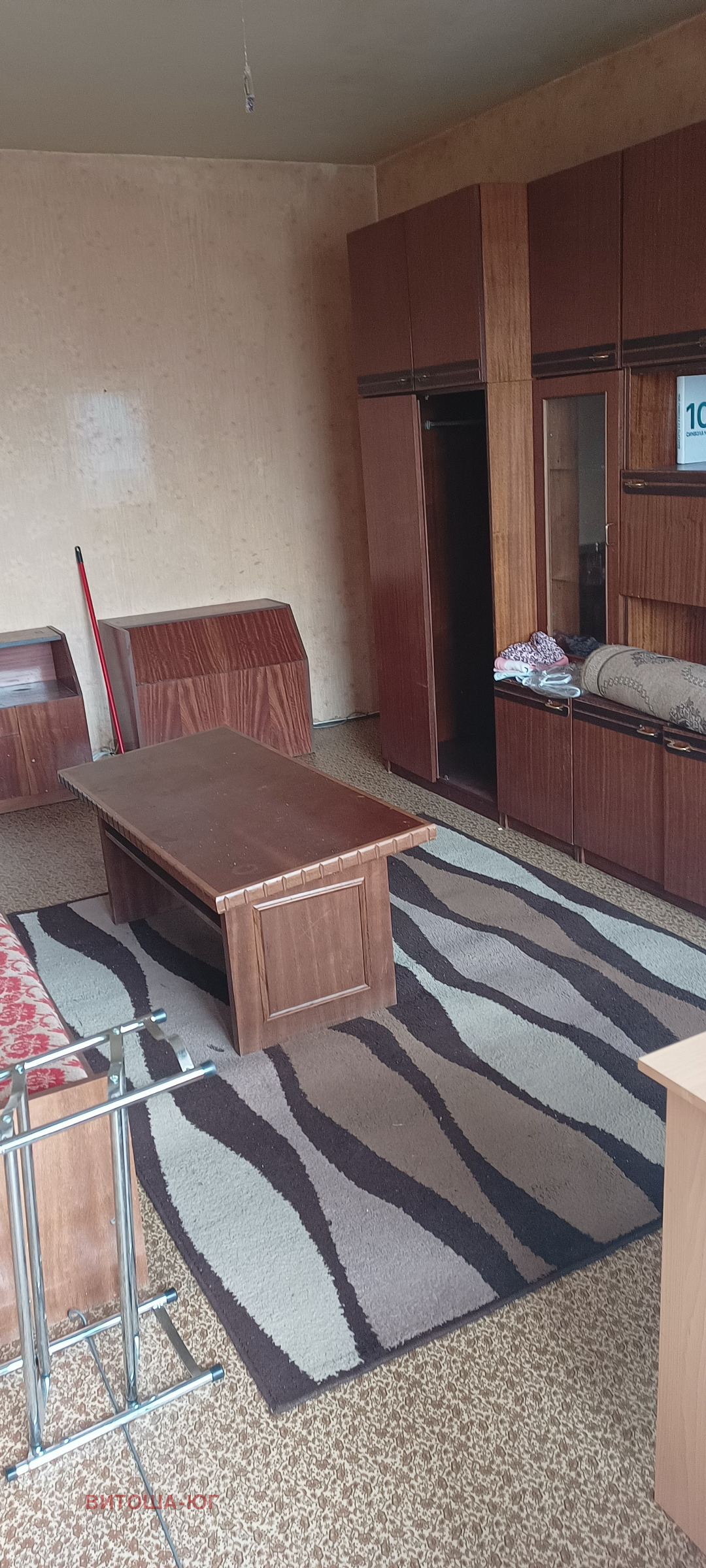 ���� ��� ���� 1-����� | Imot.bg � ����������� 3