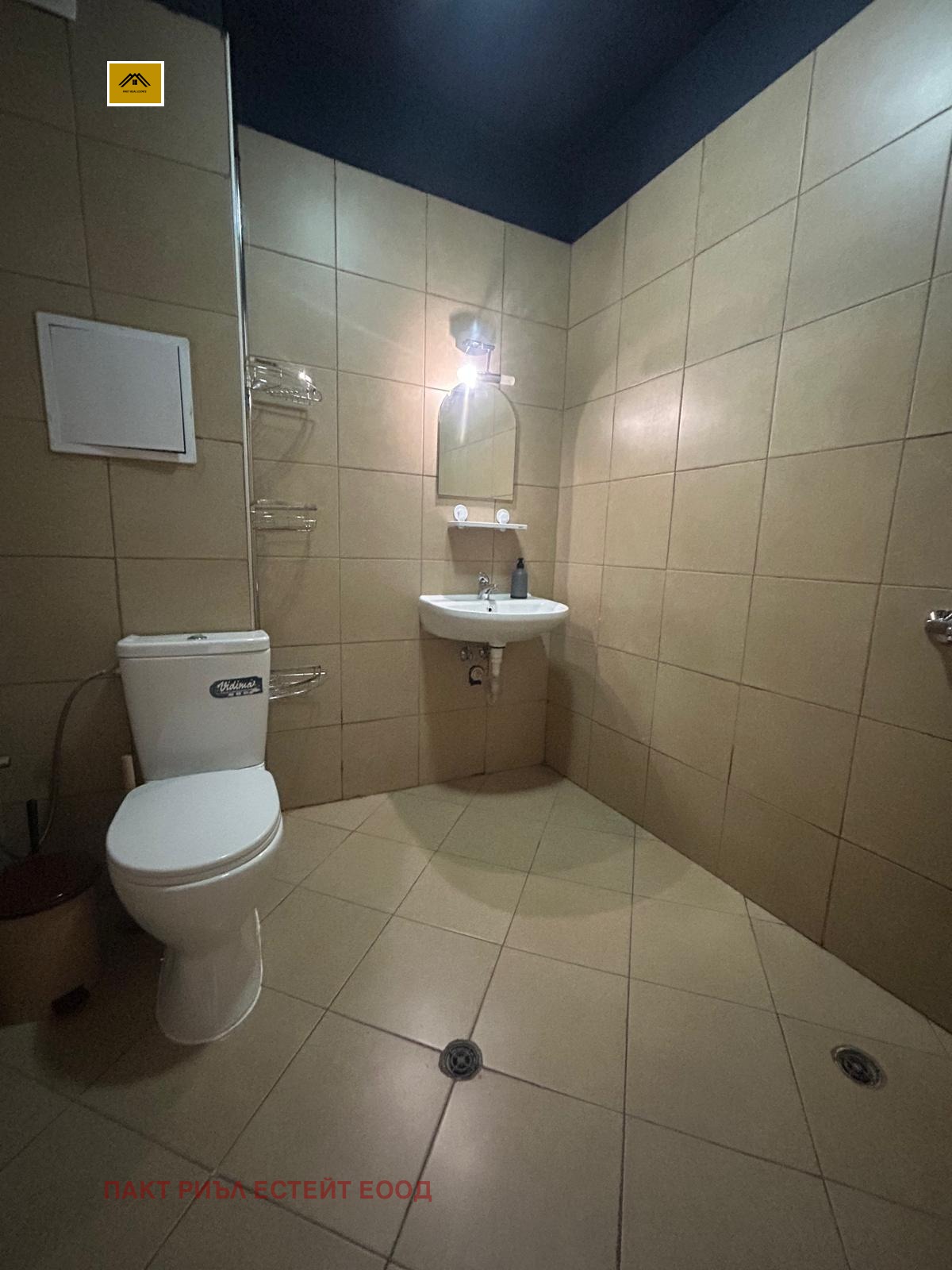 ���� ��� ���� 2-����� | Imot.bg � ����������� 7