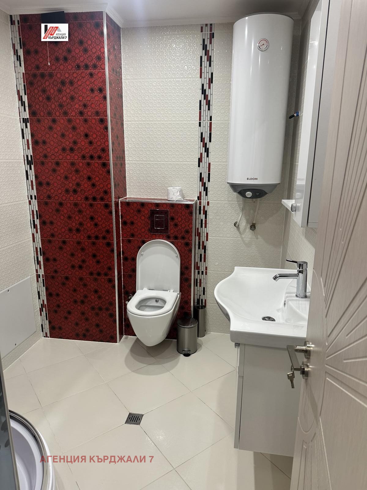 ���� ��� ���� 3-����� | Imot.bg � ����������� 4