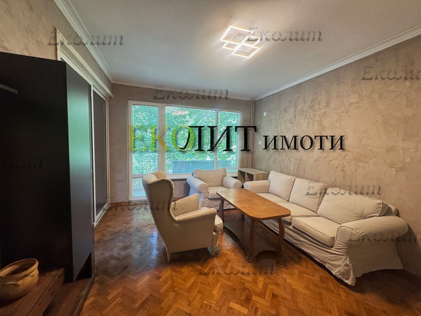 ���� ��� ���� 3-����� | Imot.bg � ����������� 3