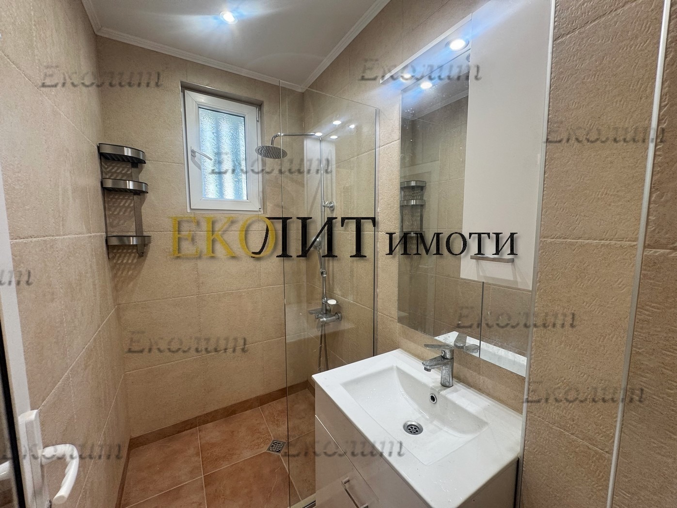 ���� ��� ���� 3-����� | Imot.bg � ����������� 7