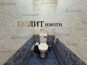 ���� ��� ���� 3-����� | Imot.bg � ����� ������ 8