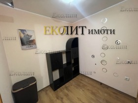 ���� ��� ���� ���� | Imot.bg � ����� ������ 3