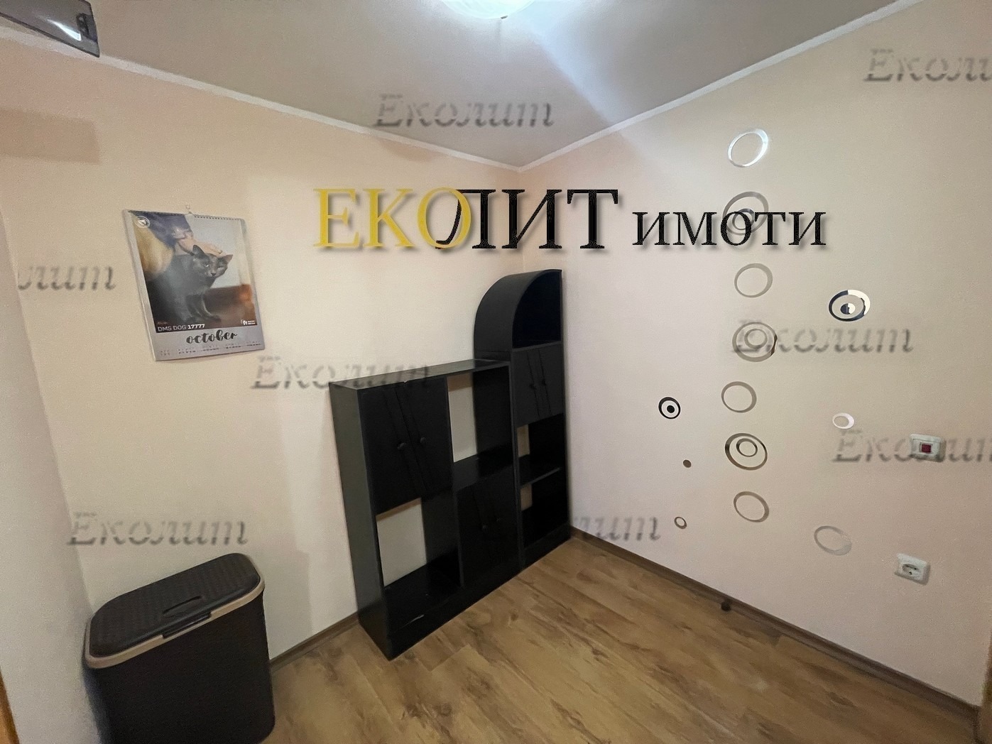 Дава под наем ОФИС, гр. София, Център, снимка 2 - Офиси - 53504688