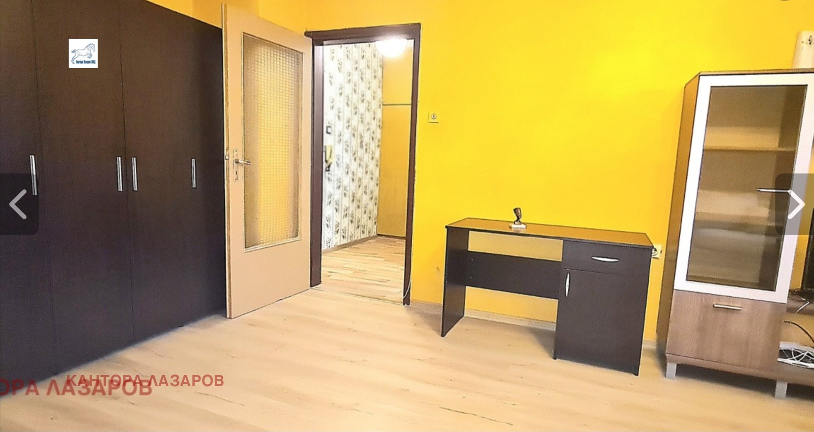 ���� ��� ���� 1-����� | Imot.bg � ����������� 11