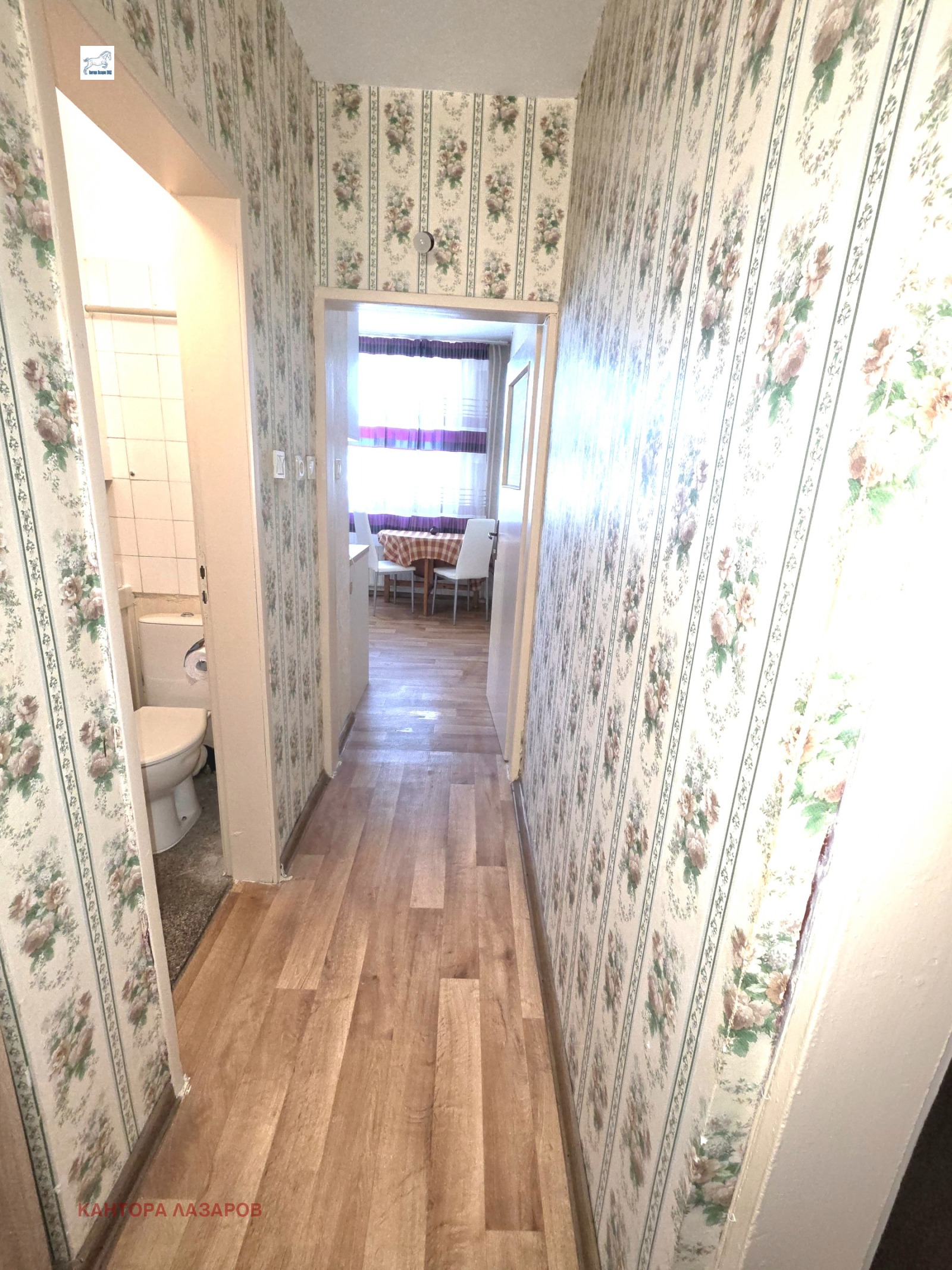���� ��� ���� 1-����� | Imot.bg � ����������� 14