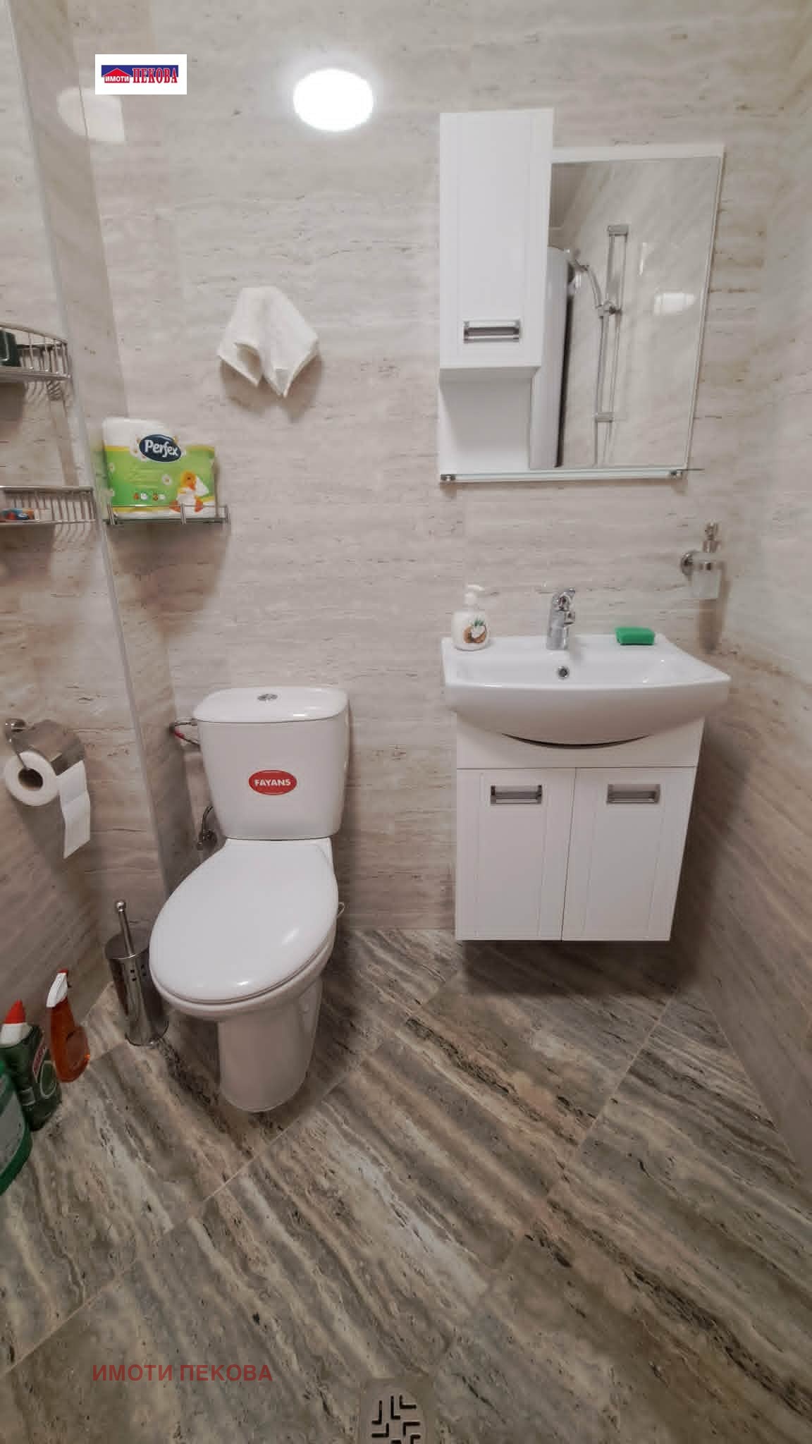���� ��� ���� 1-����� | Imot.bg � ����������� 13