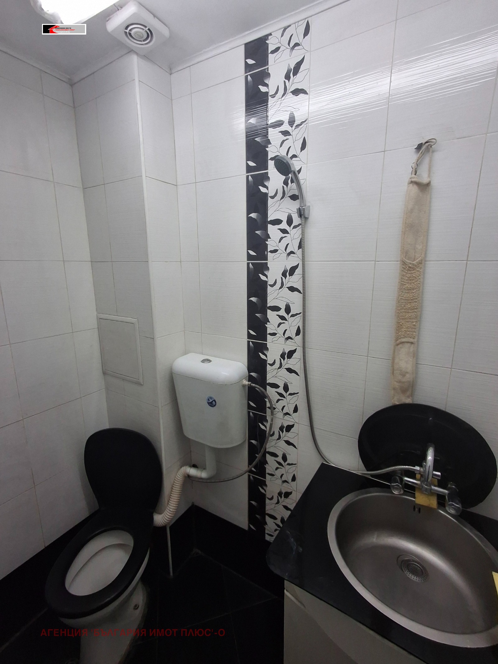 ���� ��� ���� 1-����� | Imot.bg � ����������� 7