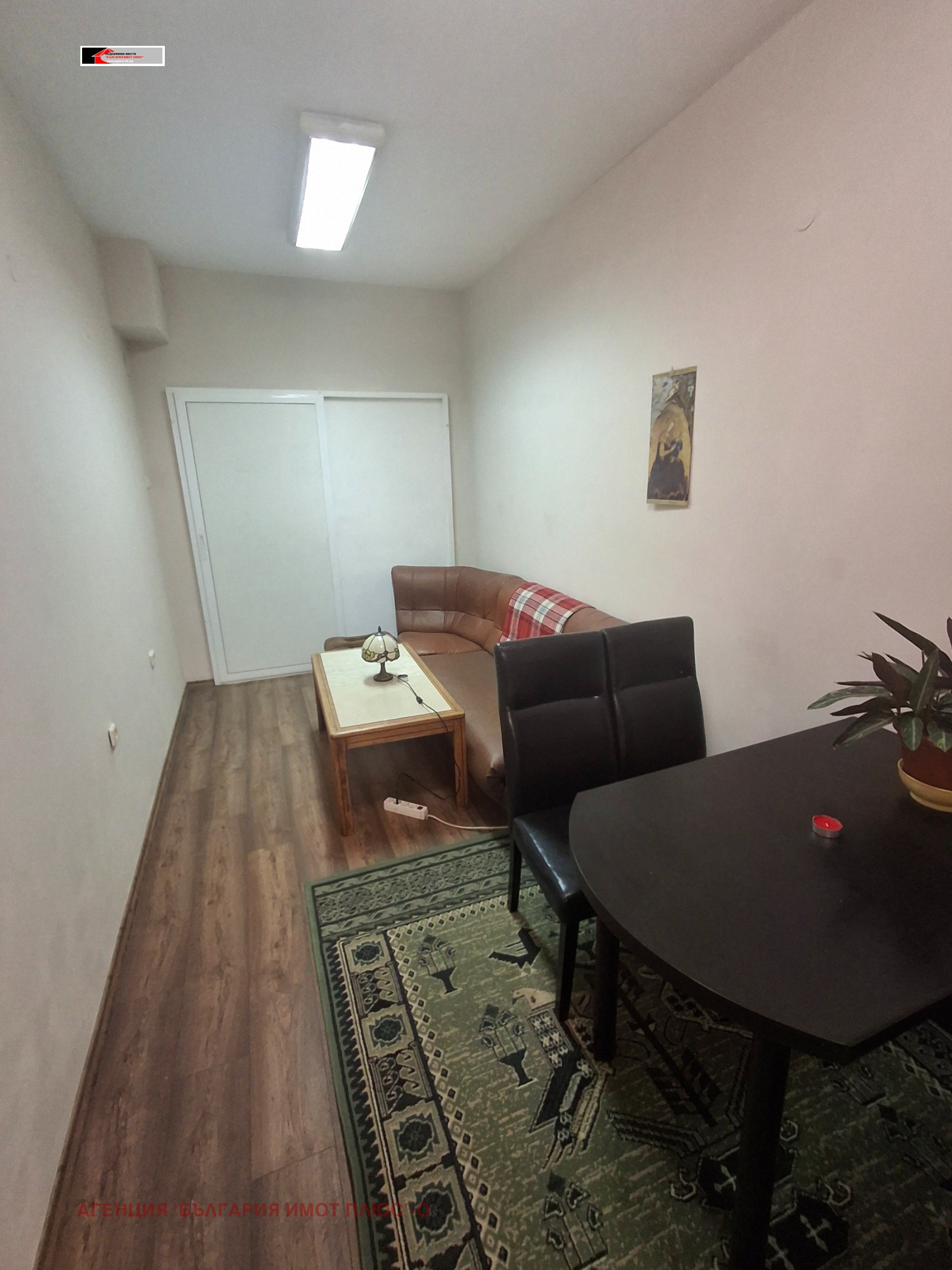 ���� ��� ���� 1-����� | Imot.bg � ����������� 2