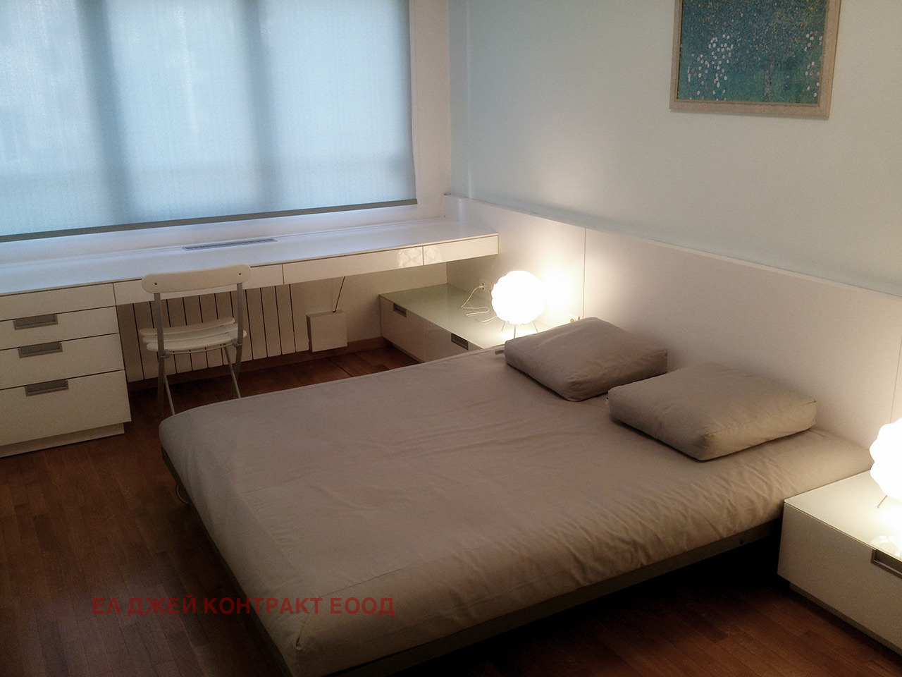 ���� ��� ���� 2-����� | Imot.bg � ����������� 10