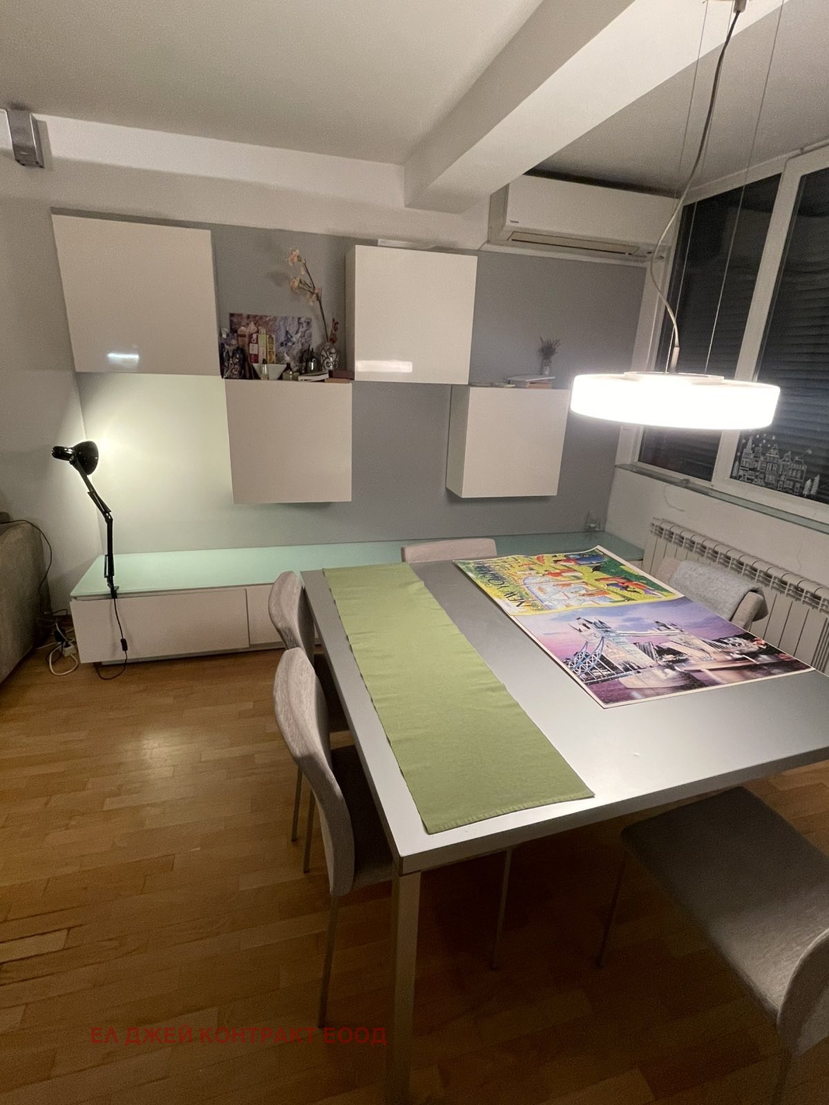 ���� ��� ���� 2-����� | Imot.bg � ����������� 3