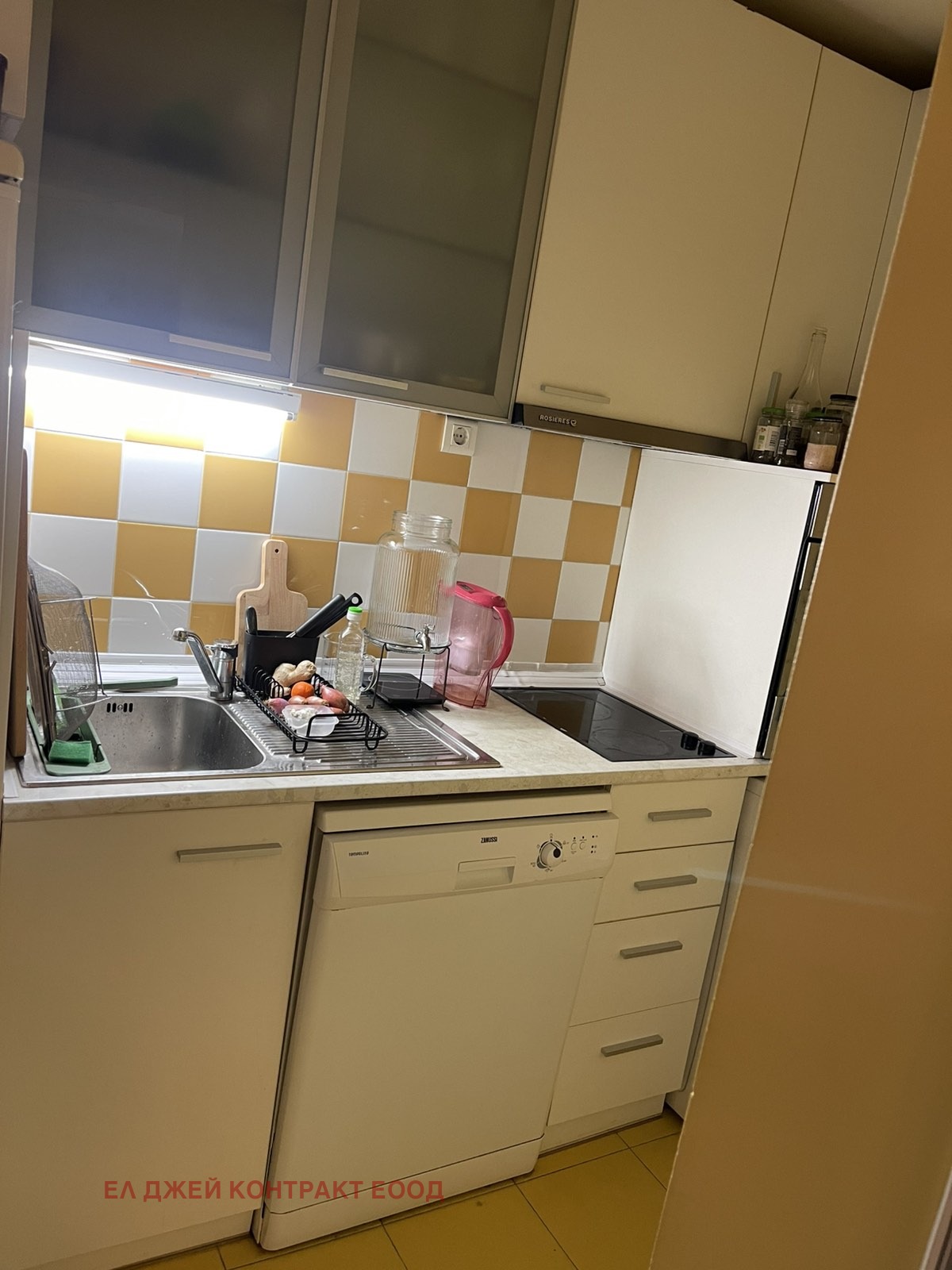 ���� ��� ���� 2-����� | Imot.bg � ����������� 9