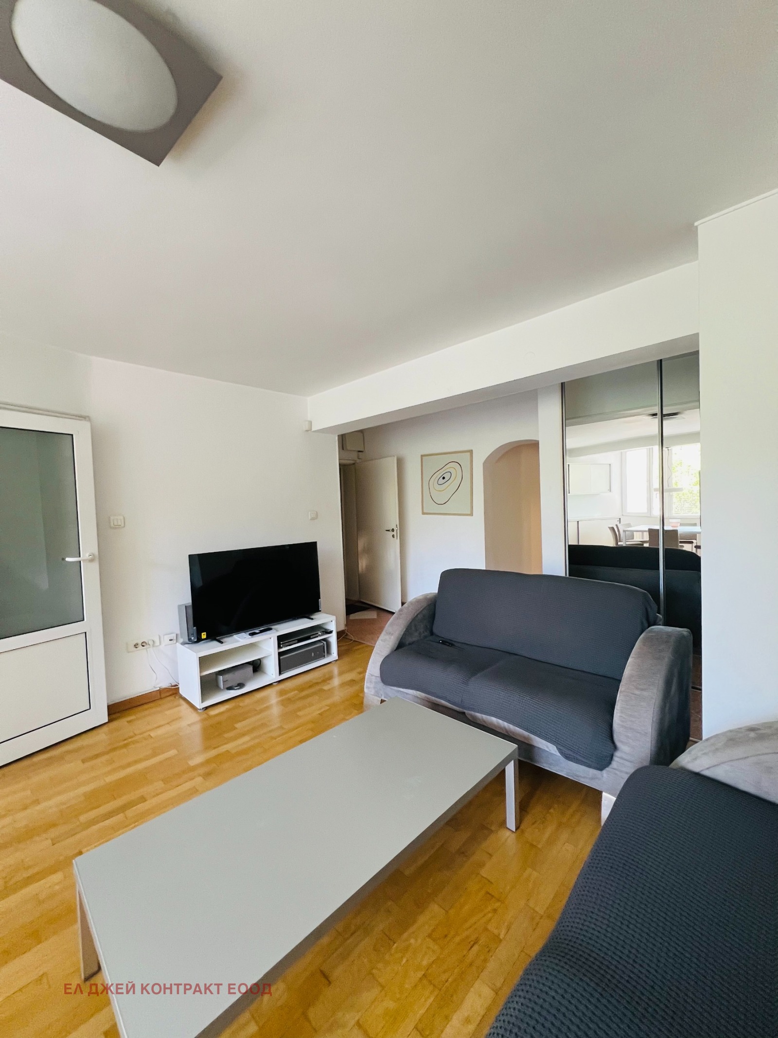 ���� ��� ���� 2-����� | Imot.bg � ����������� 2