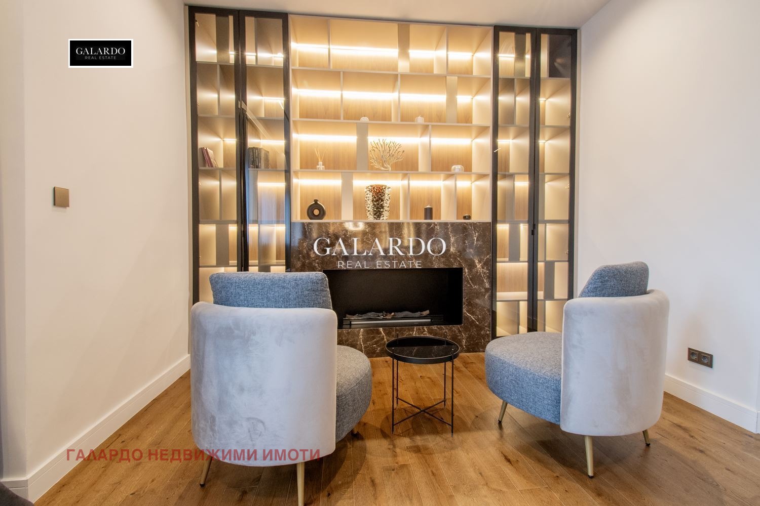 Дава под Наем 3-СТАЕН | Imot.bg — изображение 5