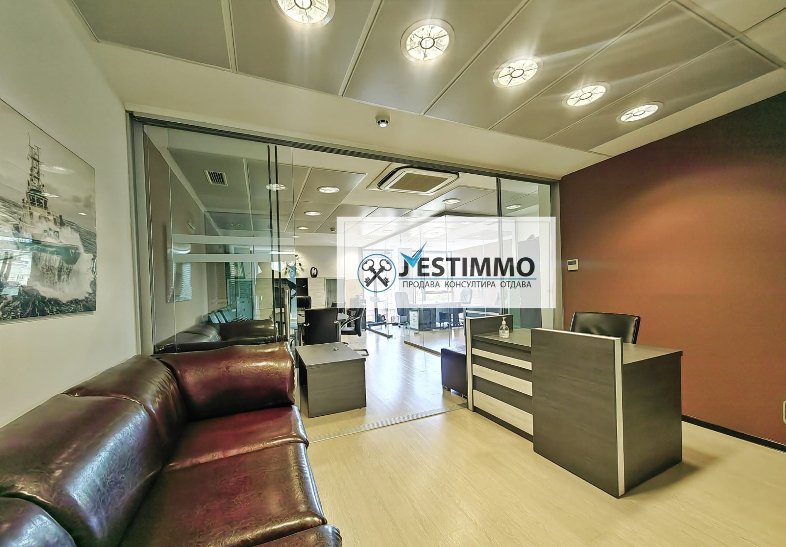 ���� ��� ���� ���� | Imot.bg � ����������� 8