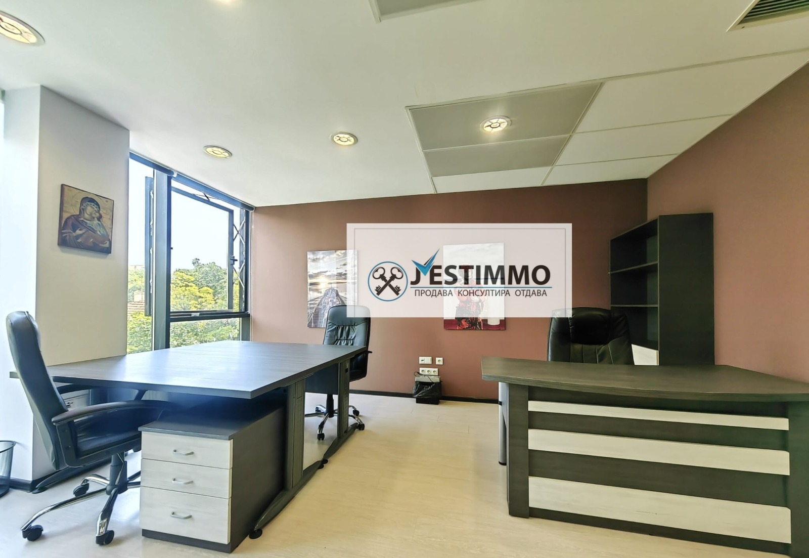 ���� ��� ���� ���� | Imot.bg � ����������� 2