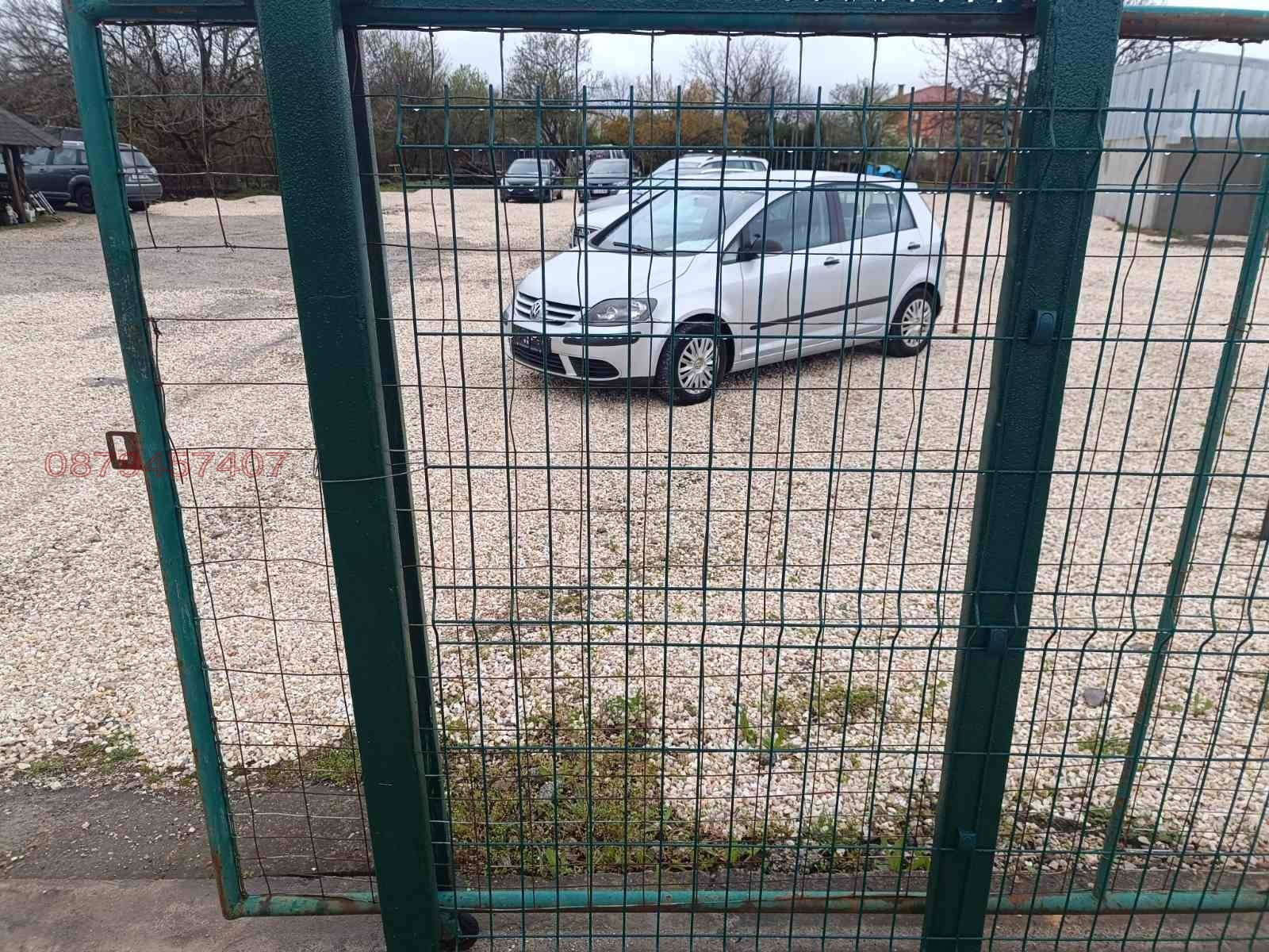 ���� ��� ���� ����� | Imot.bg � ����������� 3