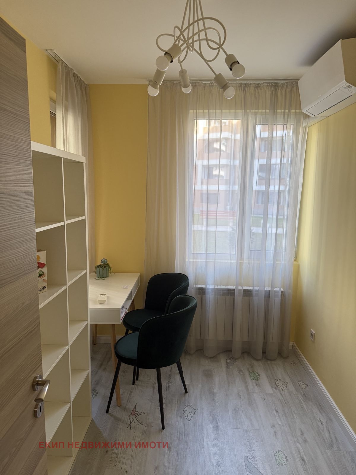 ���� ��� ���� ������ ������ | Imot.bg � ����������� 12