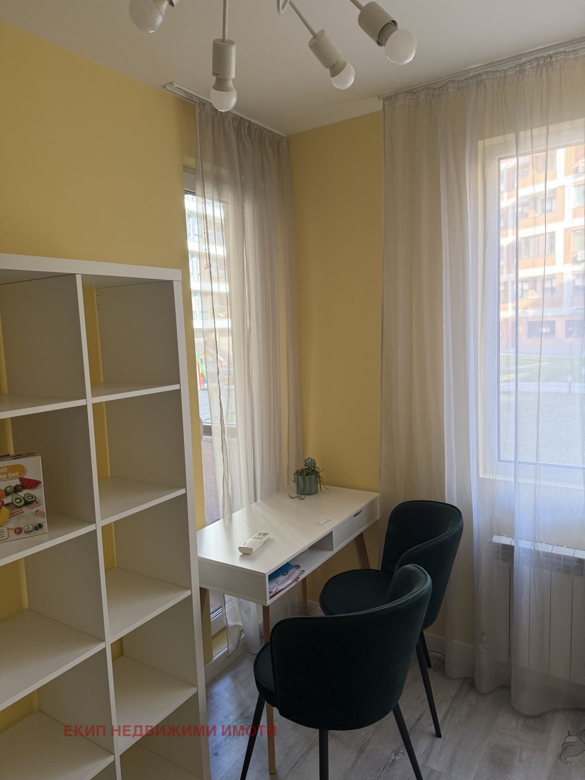 ���� ��� ���� ������ ������ | Imot.bg � ����������� 14