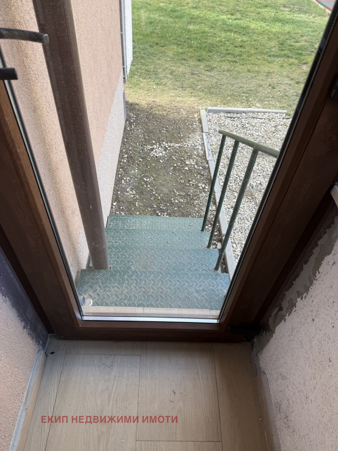 ���� ��� ���� ������ ������ | Imot.bg � ����������� 15