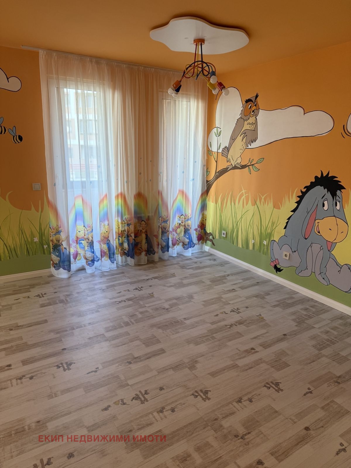 ���� ��� ���� ������ ������ | Imot.bg � ����������� 5