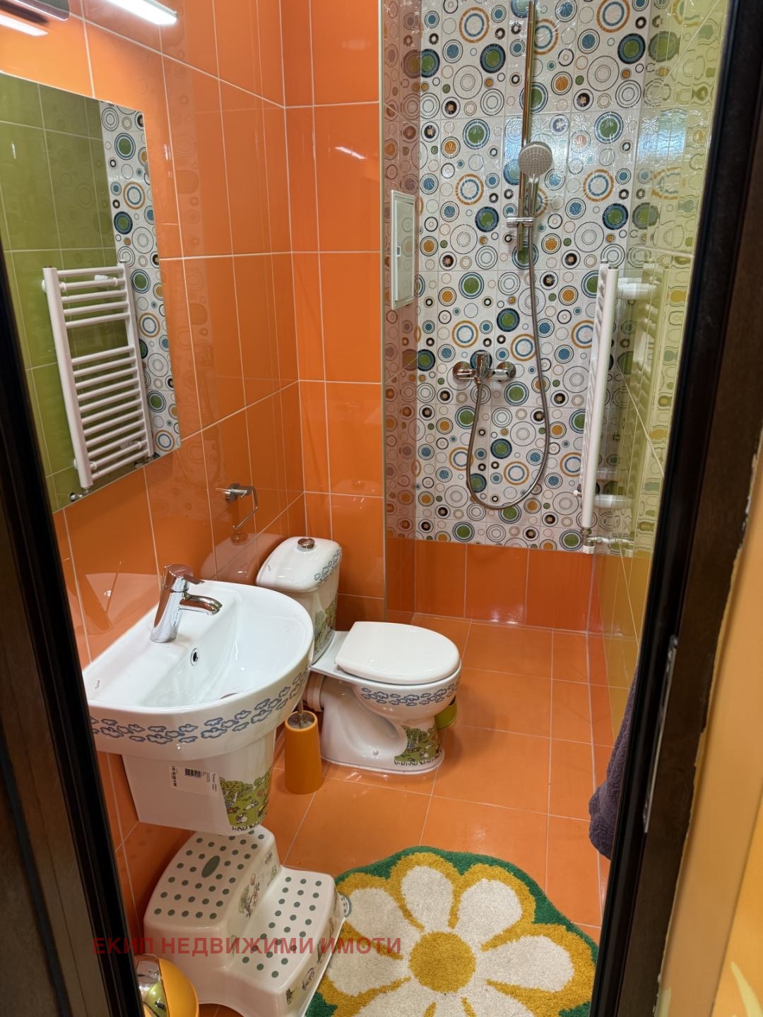 ���� ��� ���� ������ ������ | Imot.bg � ����������� 11