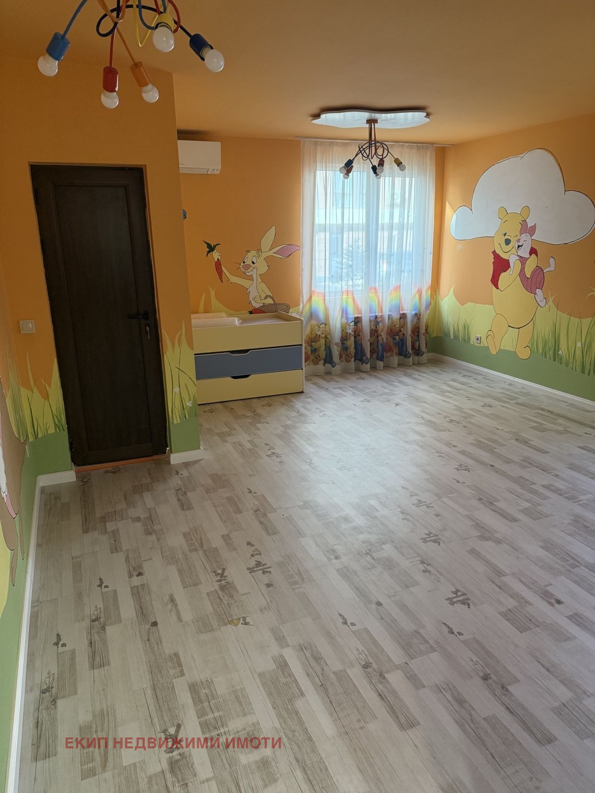 ���� ��� ���� ������ ������ | Imot.bg � ����������� 4