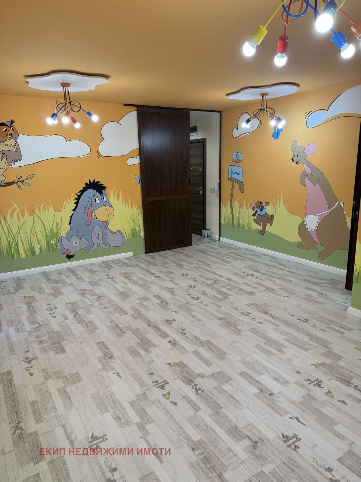 ���� ��� ���� ������ ������ | Imot.bg � ����������� 3