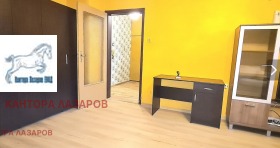 ���� ��� ���� 1-����� | Imot.bg � ����� ������ 11