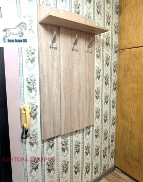 ���� ��� ���� 1-����� | Imot.bg � ����� ������ 12