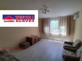 ���� ��� ���� 1-����� | Imot.bg � ����� ������ 4