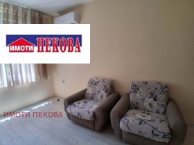 ���� ��� ���� 1-����� | Imot.bg � ����� ������ 2