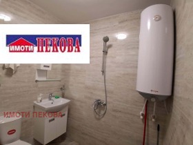 ���� ��� ���� 1-����� | Imot.bg � ����� ������ 15