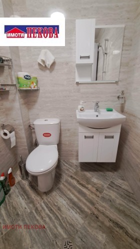 ���� ��� ���� 1-����� | Imot.bg � ����� ������ 13