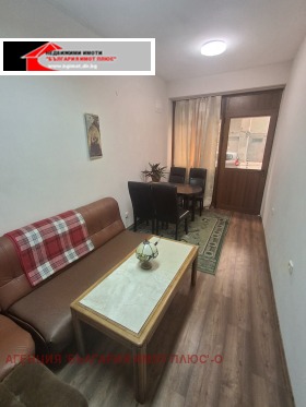 ���� ��� ���� 1-����� | Imot.bg � ����� ������ 4
