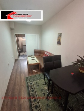 ���� ��� ���� 1-����� | Imot.bg � ����� ������ 8