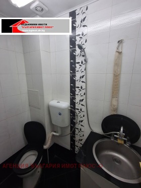 ���� ��� ���� 1-����� | Imot.bg � ����� ������ 7