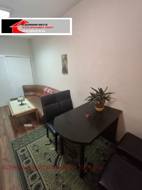 ���� ��� ���� 1-����� | Imot.bg � ����� ������ 3