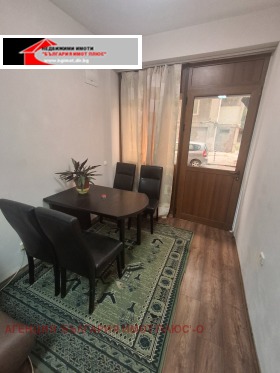 ���� ��� ���� 1-����� | Imot.bg � ����� ������ 5