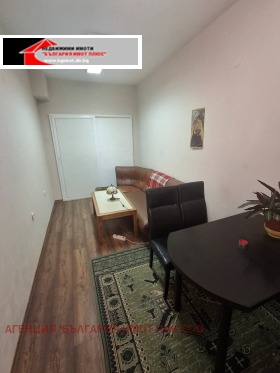 ���� ��� ���� 1-����� | Imot.bg � ����� ������ 2