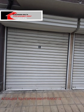 ���� ��� ���� 1-����� | Imot.bg � ����� ������ 12