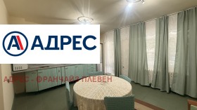���� ��� ���� ���������� | Imot.bg � ����� ������ 3