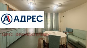 ���� ��� ���� ���������� | Imot.bg � ����� ������ 2
