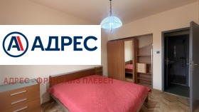 ���� ��� ���� ���������� | Imot.bg � ����� ������ 5