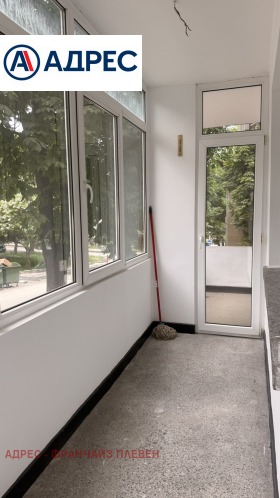 ���� ��� ���� ���������� | Imot.bg � ����� ������ 15