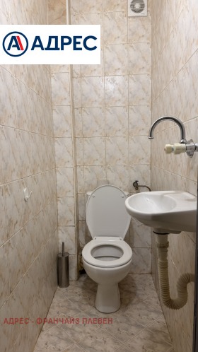 ���� ��� ���� ���������� | Imot.bg � ����� ������ 12