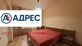 ���� ��� ���� ���������� | Imot.bg � ����� ������ 6