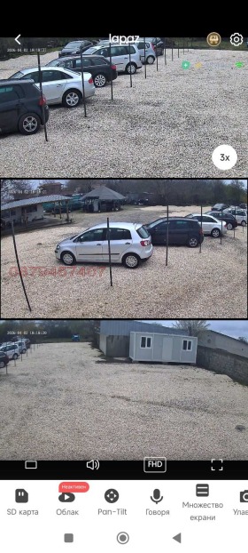 ���� ��� ���� ����� | Imot.bg � ����� ������ 2
