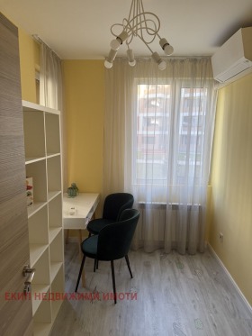 ���� ��� ���� ������ ������ | Imot.bg � ����� ������ 12