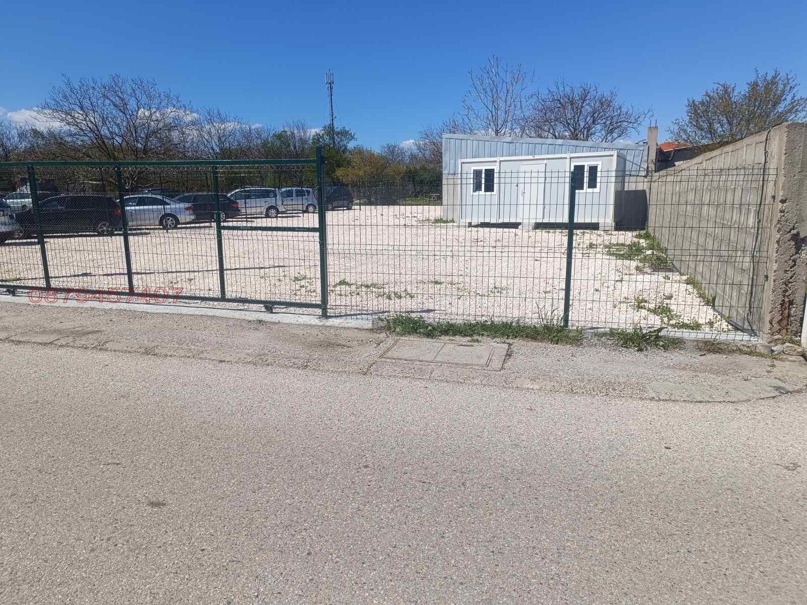 Дава под наем МЯСТО, гр. Хасково, Промишлена зона - Юг